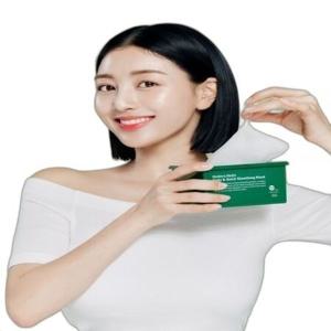 Milktouch 서양송악 데일리 퀵 앤 수딩 마스크팩