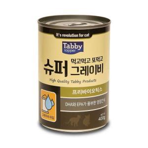 [IXHIVEJU_4B]먹고먹고 슈퍼그레이비 400g 프로바이오틱스