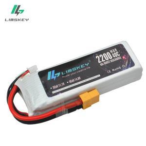 Limskey Lipo 배터리 RC Trex 450 고정익 헬리콥터 쿼드콥터 비행기 자동차 3s 11.1V 2200mAh