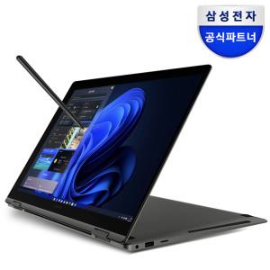 삼성 갤럭시북3 프로360 NT960QFG-K71A i7/16인치/16GB/512GB/Win11 터치