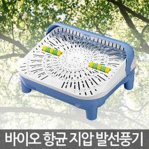 이엔필 발선풍기 바이오 항균 지압마사지 발건조기