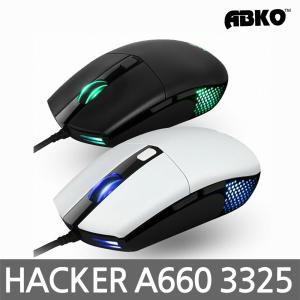 (정품)ABKO HACKER A660 3325 프로페셔널 마우스