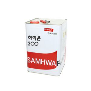 삼화페인트 철재용 내열페인트 하이온 300℃ 18L