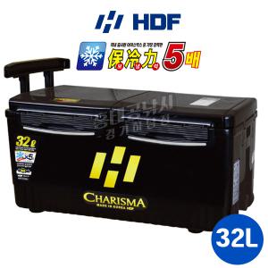 HDF 해동 카리스마 아이스박스 32L HB-249 낚시용 캐리어 바퀴 쿨러 32리터