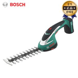 BOSCH 충전잔디전정가위 ASB10.8V-LI Set 보쉬 헤지커터 잔디깍기 정원손질 예초기