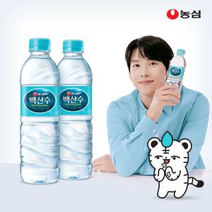 농심 백산수 500ml 40병 생수