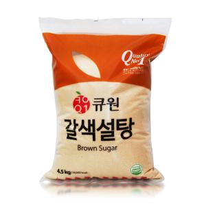 큐원 갈색 설탕 4.5kg