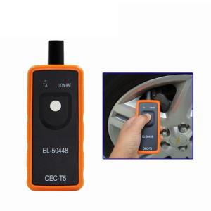 쉐보레 GM 타이어 리셋 EL-50448 TPMS GS0700052A