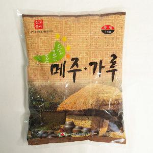 메주가루 1kg 메주 국산 콩 밀 국산콩 깊고 구수한 맛 쪽빛누리