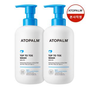 아토팜 탑투토워시 460ml 2개