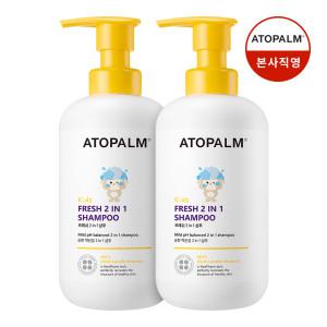 아토팜 키즈 프레쉬 2in1 샴푸 460ml 2개