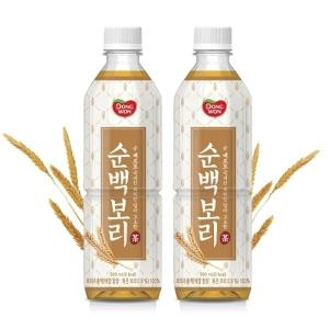 [동원] 순백 보리차 500ml X 20개 /음료수/차