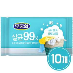 무궁화 살균99% 세탁비누 230g 10개