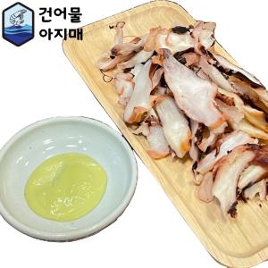 말랑촉촉 슬라이스 오족 동전오족 가문어다리 가문어