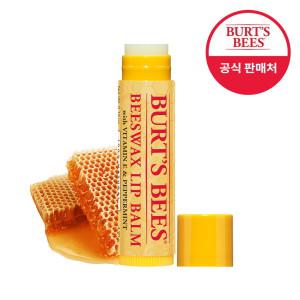 [버츠비]버츠비 비즈왁스 립밤 4.25g