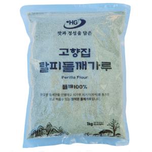 고향집 탈피 들깨가루 1kg 업소용 거피 박피 들깨가루