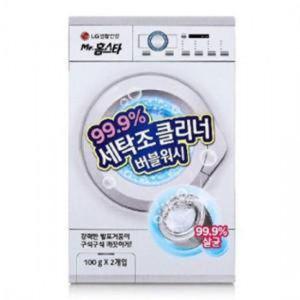 세탁조 버블워시100g X 2입 LG생활건강 99.9프로세탁조버블워 버블워시 세탁조클리너