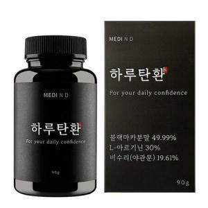 남성활력 하루탄환 1개월 블랙마카 45000mg 아르기닌