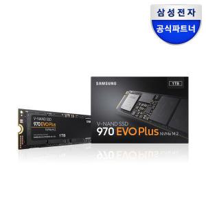 아트박스/삼성전자 삼성전자 970 EVO Plus NVMe SSD 1TB MZ-V7S1T0BW