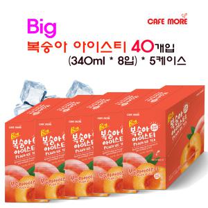 [아이스커피] 빅 복숭아아이스티 (340ml 40개입)