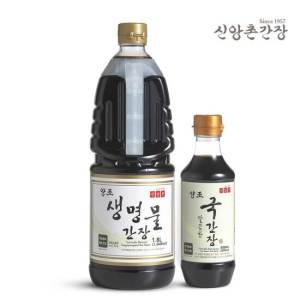 [신앙촌] 양조 생명물간장 1.8L +깔끔한 국간장 500ml