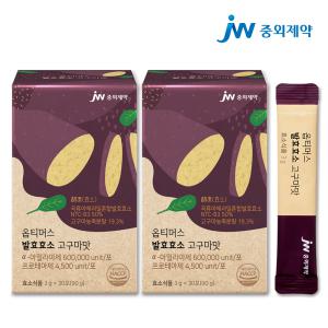 JW중외제약 속 편한 곡물 발효효소 고구마맛 30포 X 2박스 (2개월분)