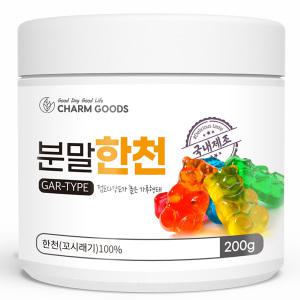 국산 한천 가루 분말 200g 1통