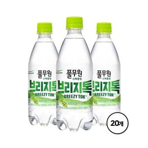 [풀무원샘물]스파클링 제로칼로리 탄산수 브리지톡 샤인머스캣 500mL X 20병