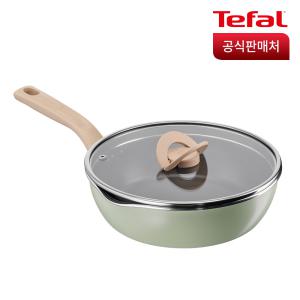 테팔 인덕션 티타늄1X 원픽 냄비팬 플러스 피스타치오그린 24cm