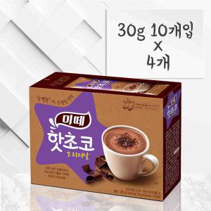 미떼 핫초코 오리지날 분말 30g 10개입 4개