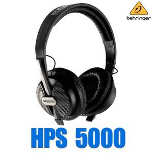 HPS5000/HPS-5000/헤드폰/베링거/모니터링/5.5mm젠더