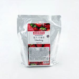 앤드로스 딸기 리플잼 1kg / 베이킹재료 음료베이스