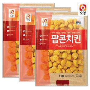 사조오양 팝콘치킨 1kg 3개 콜팝 치킨너겟