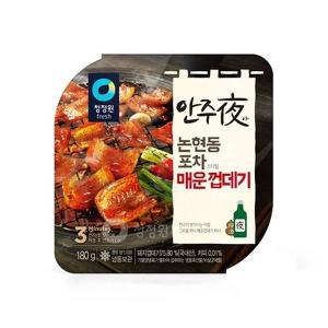 청정원 야식 청정원 안주야 논현동포차스타일매운껍데기 180g 술안주 혼술 혼밥 자취 별미 캠핑 생일