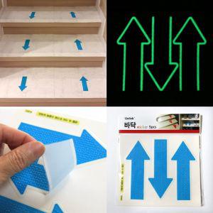 미끄럼방지 바닥스티커 화살표 논슬립 블루 5매 야광 논슬립 미끄럼방지스티커 바닥미끄럼방지