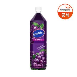 썬키스트 포도주스80 1.5L 3입