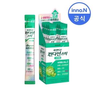 공식판매) 컨디션 스틱 그린애플 18g x 60개 / 숙취회복 숙취해소