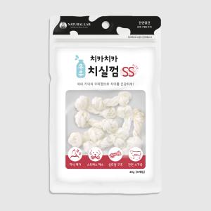 강아지치실껌 치카치카 우유 치실껌 8P(SS) 48g 