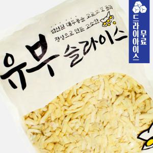 분이네 냉동 유부 슬라이스 1kg 우동 토핑 코우