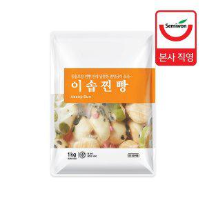 [세미원푸드][세미원] 이솝 찐빵 1kg (25g x 40개입)