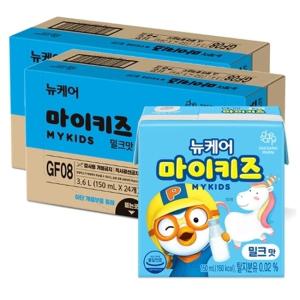 대상웰라이프 뉴케어 마이키즈 밀크 150ml 48팩