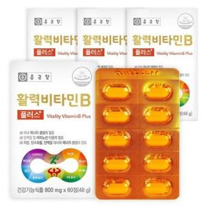 종근당 활력 비타민B 플러스 800mg 60정 4박스 8개월분