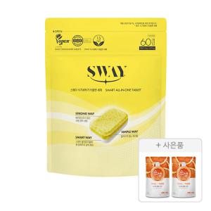 스웨이 SWAY 식세기 분말 타블렛, 10g, 60입, 1개 + 증정(순샘 구연산 자몽 주방세제, 200ML, 2개)