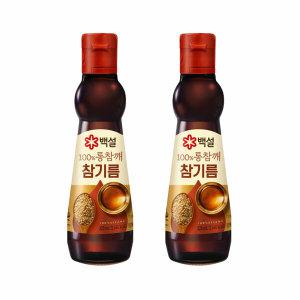 백설 100% 통참깨 참기름 320ml x2개