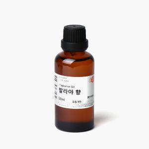 새로핸즈 쏘지오 프래그런스오일 발라야 향(퍼퓸드말* 타입) 50ml 향료 향수 캔들 디퓨저 DIY 만들기 재료