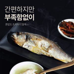 백담 보리굴비 찐 굴비 부세 간단요리 조기 백조기 반조리생선 선물세트 고급선물 10미