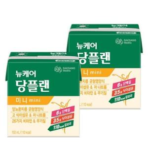 뉴케어 당플랜 미니 150ml 60개