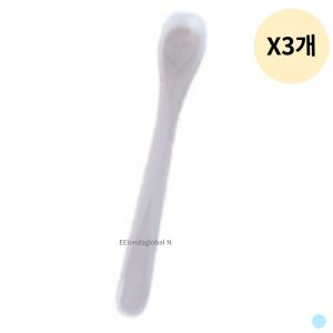 블루마마 러블리 이유식 중기 스푼 실리콘 베이지 X3