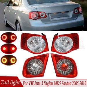 차량용 LED 테일 램프 폭스바겐 VW 제타 5 사기타 MK5 센단 2005 2019 2010 리어 스톱 브레이크등 방향지시등