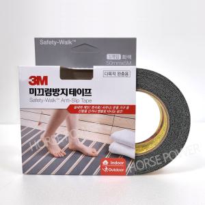 PL1 쓰리엠 실내 미끄럼방지테이프 양말신는 계단 바닥 실내 고무 논슬립 50mm x 5M- 370회색